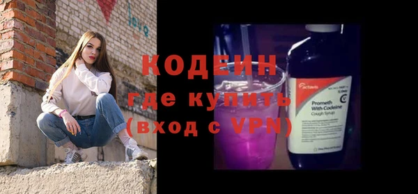 ешки Белокуриха