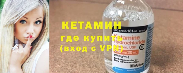 марихуана Белоозёрский