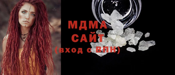 марихуана Белоозёрский