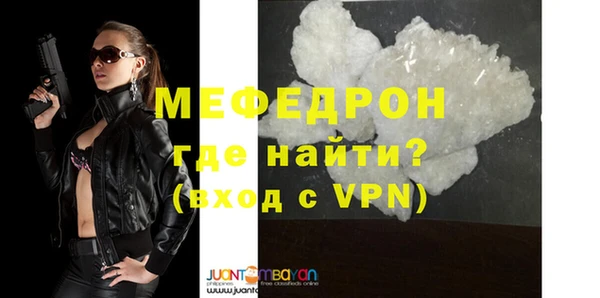 марихуана Белоозёрский