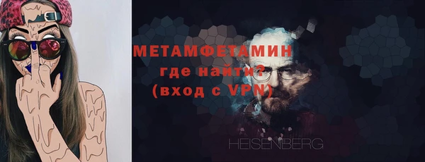 марихуана Белоозёрский