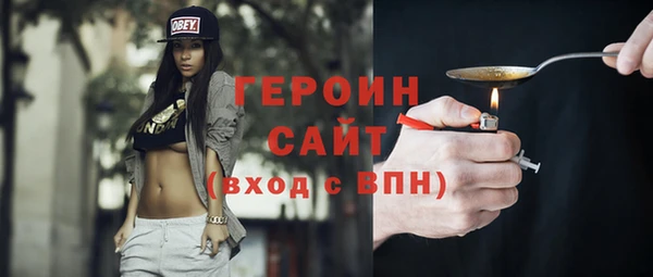 амф Беломорск