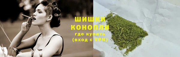 амф Беломорск