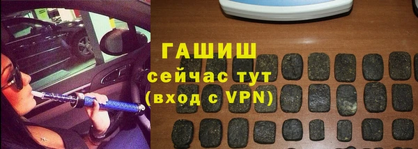 амф Беломорск