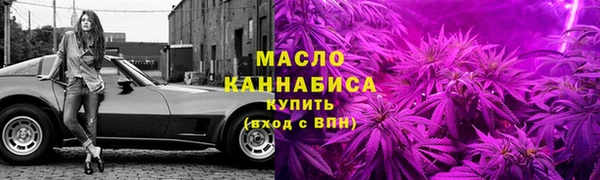 ешки Белокуриха