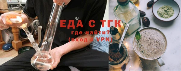 марихуана Белоозёрский